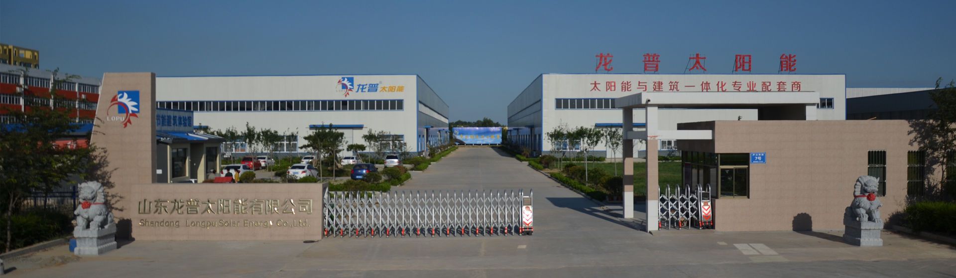 從心出發(fā) 成就價(jià)值